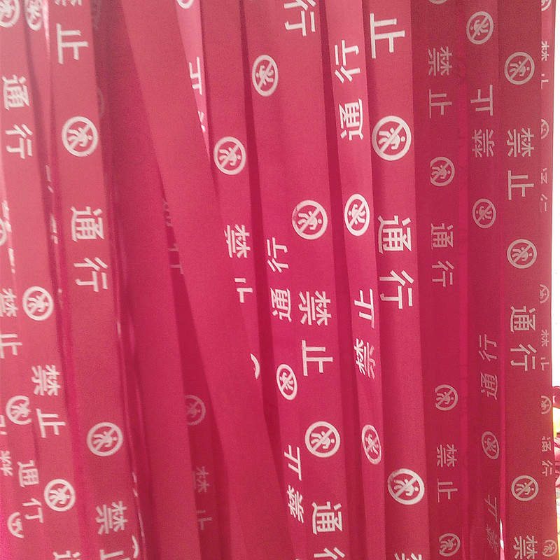 IMG20130904104946.jpg